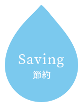 日本ピーシージー株式会社は工場プラント・パイプでの 安定稼働をお約束いたします！ 水マーク