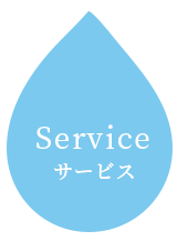 日本ピーシージー株式会社は工場プラント・パイプでの 安定稼働をお約束いたします！ 水マーク